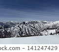 谷川山 141247429