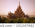 The Sanctuary of Truth in Pattaya at sunset 141247482