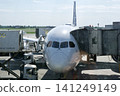 Warsaw, Poland, May 10 2018: Boeing 787 at the gate before departure to the USA 141249149
