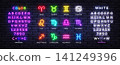 Glowing zodiac neon signs with editable alphabet and number collection. Modern astrology bundle for horoscope graphics, cosmic branding and luminous decoration. 141249396