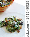 Close-up of a Caesar salad against a white background 141249529