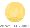 Moon and wave pattern frame, watercolor style 141250012