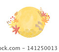 A watercolor-style frame featuring a full moon, inspired by moon viewing. 141250013