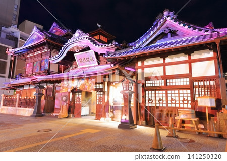 [Ehime Prefecture] Night view (illumination) of the newly renovated Dogo Onsen Main Building 141250320