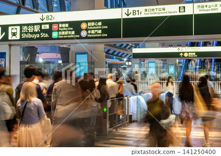 東京澀谷站 東京澀谷站 141250400
