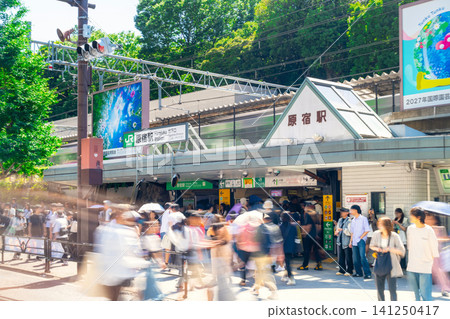 Tokyo's crowded Harajuku Station, Takeshita Exit Tokyo's crowded Harajuku Station, Takeshita Exit 141250417
