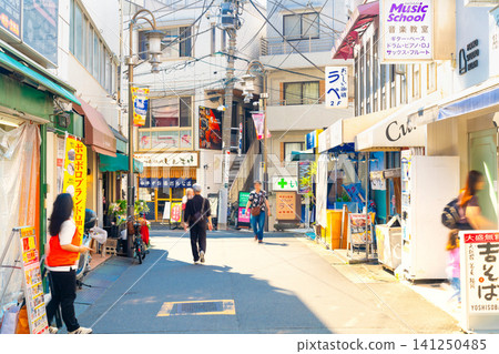 Tokyo, Fudomae Station Street Shopping District Tokyo, Fudomae Station Street Shopping District 141250485
