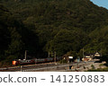 A 273 series train, the Limited Express Yakumo, speeds along the Hakubi Line at dusk, offering a beautiful, miniature-garden-like landscape. (Photographed on June 18, 2026) A 273 series train, the Limited Express Yakumo, speeds along the Hakubi Line at dusk, offering a beautiful, miniature-garden-like landscape. (Photographed on June 18, 2026) 141250883