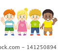 Children of multiple nationalities are holding hands. 141250894
