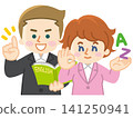 English conversation school with native English-speaking instructors. 141250941