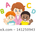 English conversation school: Native English-speaking instructors and students 141250943