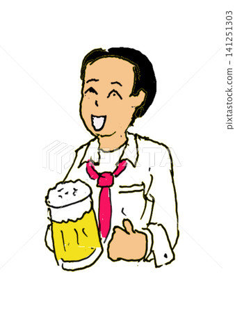 drinking party 141251303