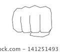 咕衝圖 141251493