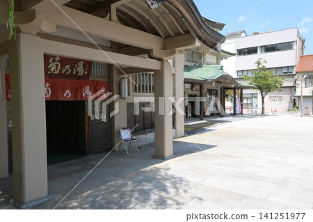 山中溫泉總湯菊之湯女浴場（石川縣加賀市） 141251977