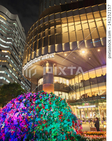 Hibiya evening view, urban landscape (March 2026) Hibiya evening view, urban landscape (March 2026) 141252157