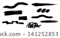Brush Strokes and Scribbles Elements set, grunge brush strokes texture 141252853
