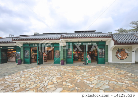 Hong Kong June 27 2026 Ngong Ping Village plaza and visitors 141253529