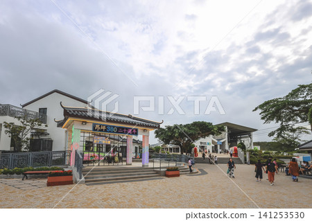 Hong Kong June 27 2026 A scenic Ngong Ping Village plaza Hong Kong June 27 2026 A scenic Ngong Ping Village plaza 141253530