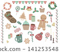 聖誕派對用品組 | 糖果和裝飾品 141253548