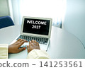 New year 2027 141253561