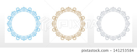 Set of decorative frames Elegant vector element for design in Eastern style, place for text. Floral colored frames. Lace illustration for invitations and greeting cards Set of decorative frames Elegant vector element for design in Eastern style, place for text. Floral colored frames. Lace illustration for invitations and greeting cards 141253584
