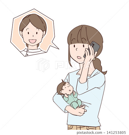 A woman calling for advice 141253805