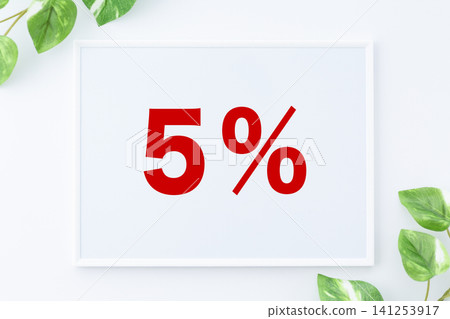 5% message board 5% message board 141253917