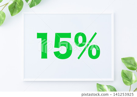 15%留言板 141253925