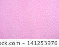 和紙（日本紙）－彩色和紙背景資料（紋理、背景） 141253976