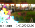 defocused light in the garden, celebration party event 141254280