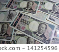紙幣、貨幣、鈔票、現金、金融、資金、紙幣、貨幣、投資、日圓、商業、黃金、日圓、經濟、儲蓄、10,000日圓紙幣 141254596