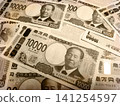 紙幣、貨幣、鈔票、現金、金融、資金、紙幣、貨幣、投資、日圓、商業、黃金、日圓、經濟、儲蓄、10,000日圓紙幣 141254597
