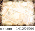 紙幣、貨幣、鈔票、現金、金融、資金、紙幣、貨幣、投資、日圓、商業、黃金、日圓、經濟、儲蓄、10,000日圓紙幣 141254599