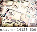 紙幣、貨幣、鈔票、現金、金融、資金、紙幣、貨幣、投資、日圓、商業、黃金、日圓、經濟、儲蓄、10,000日圓紙幣 141254600