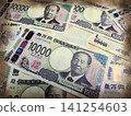 紙幣、貨幣、鈔票、現金、金融、資金、紙幣、貨幣、投資、日圓、商業、黃金、日圓、經濟、儲蓄、10,000日圓紙幣 141254603