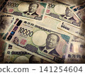 紙幣、貨幣、鈔票、現金、金融、資金、紙幣、貨幣、投資、日圓、商業、黃金、日圓、經濟、儲蓄、10,000日圓紙幣 141254604