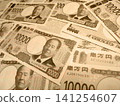 紙幣、貨幣、鈔票、現金、金融、資金、紙幣、貨幣、投資、日圓、商業、黃金、日圓、經濟、儲蓄、10,000日圓紙幣 141254607