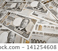 紙幣、貨幣、鈔票、現金、金融、資金、紙幣、貨幣、投資、日圓、商業、黃金、日圓、經濟、儲蓄、10,000日圓紙幣 141254608