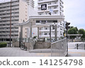 Osaka Metro Nishinagahori Station 141254798