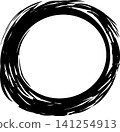 插圖、向量圖、墨水、設計、圖案、書法、白色背景、藝術、背景、符號、墨水、手寫、圖形 141254913