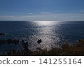 The beautifully sparkling sun road and the sea off Tachimachi Cape in the clear autumn sky of the Tsugaru Strait. 141255164