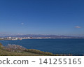 Autumn scenery of the beautiful coastline and townscape of Omorihama, viewed from Tachimachi Cape in Hakodate City, Hokkaido. 141255165