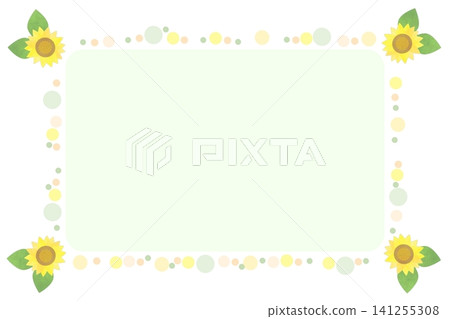 Cute summer sunflower background frame Cute summer sunflower background frame 141255308