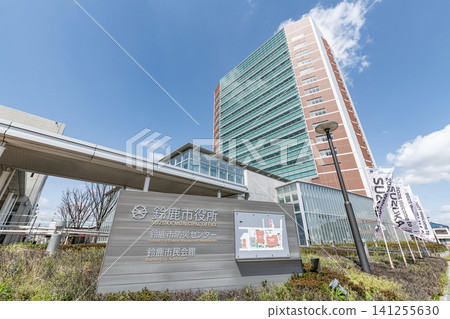 三重縣鈴鹿市鈴鹿市政府 141255630
