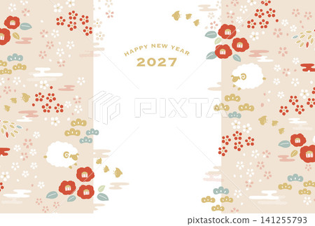 2027年,羊年:優雅的日本圖案與羊 2027年,羊年:優雅的日本圖案與羊 141255793