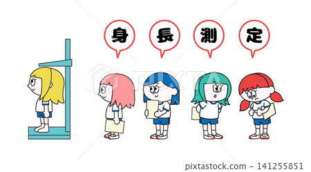 Illustration of a child having their height measured. Illustration of a child having their height measured. 141255851