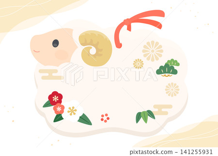 羊年_新年賀卡設計(無文字)_綿羊泥鈴鐺 1_橫向版 羊年_新年賀卡設計(無文字)_綿羊泥鈴鐺 1_橫向版 141255931