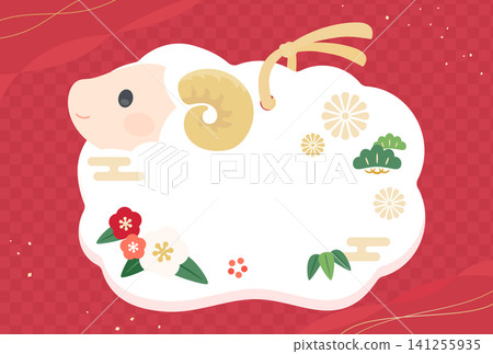 羊年_無文字新年賀卡設計_羊泥鈴鐺3_橫版 羊年_無文字新年賀卡設計_羊泥鈴鐺3_橫版 141255935
