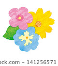 Colorful watercolor flower illustrations, cute flower materials (pink, blue, yellow) 141256571