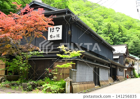 Hanamaki Onsenkyo Dai Onsen Hanamaki Onsenkyo Dai Onsen 141256835